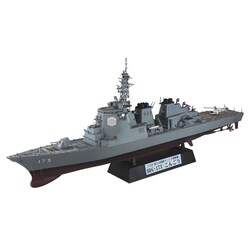 ヨドバシ.com - ピットロード PIT-ROAD 1/350 海上自衛隊