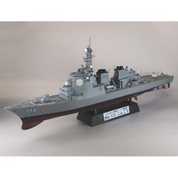 ヨドバシ.com - ピットロード PIT-ROAD 1/350 海上自衛隊