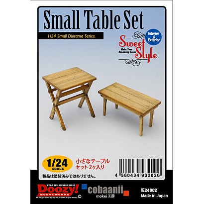 SS-003 [1/24 スウィートスタイル Small Table Set 小さなテーブルセット 2個入り]