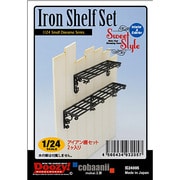 SS-006 [1/24 スウィートスタイル Iron Shelf Set アイアン棚セット 2個入り]