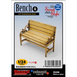 SS-007 [1/24 スウィートスタイル Bench A ベンチ]