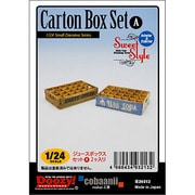SS-014 [1/24 スウィートスタイル Carton Box Set A ジュースボックスセット 2個入り]