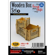 SS-011 [1/24 スウィートスタイル Wooden Box Set B 木箱 2個入り]