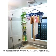 F7489 [マジックロック 室内物干しバー ほすっこ]