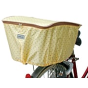 自転車用カゴカバー ファッションバスケットカバー後ろカゴ イエロー