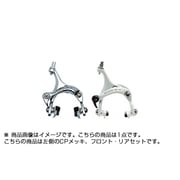 埋込式 D03 BR BRS101 CPメッキ フロントリア ペア