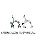 埋込式 D03 BR BRS101 PWH フロントリア　ペア