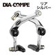 D03 BR AD996 Hombre リア SL