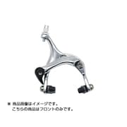 埋込式 D03 BR BRS101 SL フロントのみ