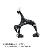 埋込式 D03 BR BRS101 BK フロントのみ