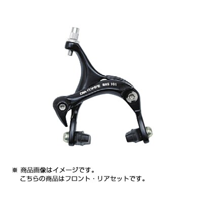 埋込式 D03 BR BRS101 BK フロントリア ペア