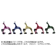 埋込式 D03 BR BRS101 GD フロントリア ペア