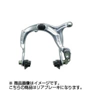 アルミ冷間鍛造アーム クイックリリース上引き リア D03 BR 884Q SL