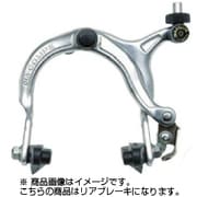 アルミ冷間鍛造アーム　リアのみ D03 BR 883Q SL