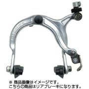 アルミ冷間鍛造アーム　リアのみ D03 BR 883QL SL