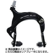 アルミ冷間鍛造アーム　フロント D03 BR BRS202 BK