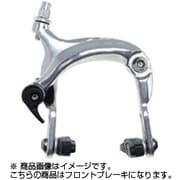 アルミ冷間鍛造アーム　リア D03 BR BRS202 SL