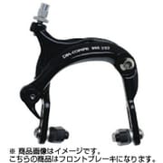 アルミ冷間鍛造アーム　リア D03 BR BRS202 BK