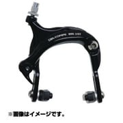 アルミ冷間鍛造アーム D03 BR BRS202 F&Rセット BK
