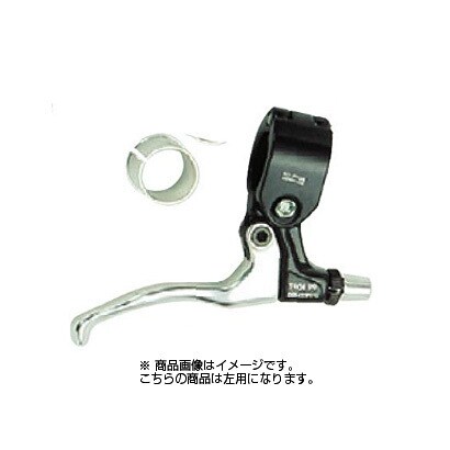 フリースタイル用レバー 左のみ D03 BR TECH99 BK/SL