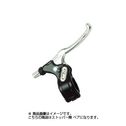 アルミダイキャストブラケット　ストッパーなし  ペア D03 BR TECH77 BK/WH