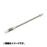 D03 BR Flexie Lead Pipe SL BMX用