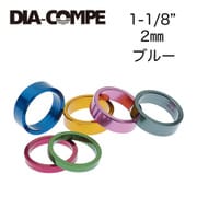 D03 HP スペーサー SP8302 OS 2ミリ ALUMINUM BLUE