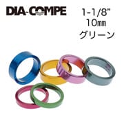 D03 HP スペーサー SP8410 OS 10ミリ ALUMINUM GREEN