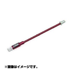 D03 BR Flexie Lead Pipe RD BMX用
