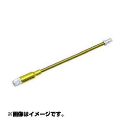 D03 BR Flexie Lead Pipe Vブレーキ GD