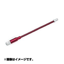 D03 BR Flexie Lead Pipe Vブレーキ RD