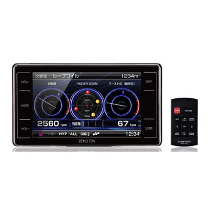 GPSレーダー探知機 ZERO72V