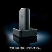 HT-001 [プラチナ・コードレススティックバキューム（HSV88-LXJ）専用 予備用リチウムイオンバッテリー]