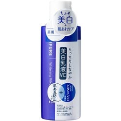 ヨドバシ.com - ちふれ CHIFURE ちふれ美白乳液 VC 150ml [医薬部外品