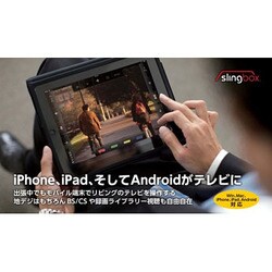ヨドバシ.com - e frontier e frontier Full HD対応インターネット映像転送システム Slingbox 350  SMSBX1H111 通販【全品無料配達】