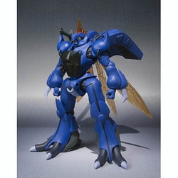 ヨドバシ Com バンダイ Bandai Robot魂 ロボット魂 Side Ab 聖戦士ダンバイン ビランビー 通販 全品無料配達 ヨドバシ Com バンダイ Bandai Robot魂 ロボット魂 Side Ab 聖戦士ダンバイン ビランビー 通販 全品無料配達