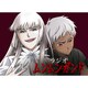 ラジオ ムンムンガンド 3