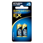 LR1EXJ/2BP