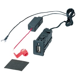ヨドバシ Com カーメイト Car Mate Me117 Usb電源 スイッチホール トヨタs 通販 全品無料配達 ヨドバシ Com カーメイト Car Mate Me117 Usb電源 スイッチホール トヨタs 通販 全品無料配達