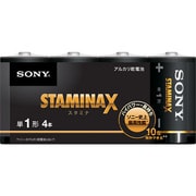 高性能アルカリ乾電池 スタミナX 単1 4P シュリンク LR20SG-4PE