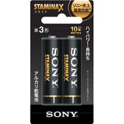 高性能アルカリ乾電池 スタミナX 単3 2P ブリスター LR6SG-2BHE