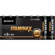 高性能アルカリ乾電池 スタミナX 単3 8P シュリンク LR6SG-8PE
