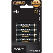 高性能アルカリ乾電池 スタミナX 単4 4P ブリスター LR03SG-4BE