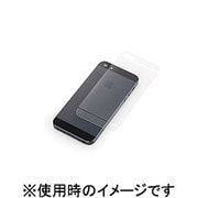 SB-IA06-PFSA/AL [SoftBank SELECTION 衝撃吸収フィルム 全面タイプ for iPhone 5]