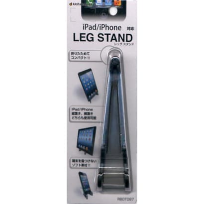 RBOT097 LEG STAND BK [レッグスタンド ブラック]