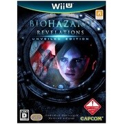BIOHAZARD REVELATIONS(バイオハザード リベレーションズ) アンベールド エディション [Wii Uソフト]