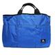 Cargo Tote Large ホライゾンブルー