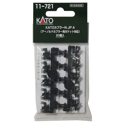 Nゲージ 11-721 KATOカプラーN JP A クロ