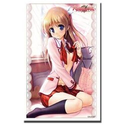 ヨドバシ Com ブシロード スリーブコレクション ハイグレード Vol 486 大図書館の羊飼い 白崎 つぐみ 通販 全品無料配達 ヨドバシ Com ブシロード スリーブコレクション ハイグレード Vol 486 大図書館の羊飼い 白崎 つぐみ 通販 全品無料配達