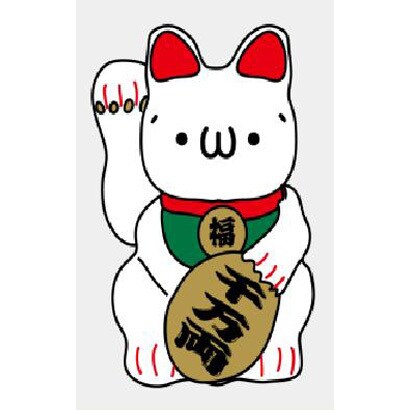 俺たちの燃え☆スリーブVol.137 [ショボーン まねきねこ]